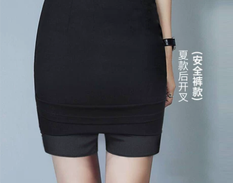 职业裙黑色包裙包臀工装半身裙西装高腰一步裙...