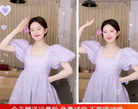赵露思抖音同款法式方领泡泡袖连衣裙女夏超仙...