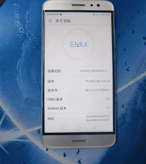 华为麦芒5,成色很新,全原无拆修,无任何磕...