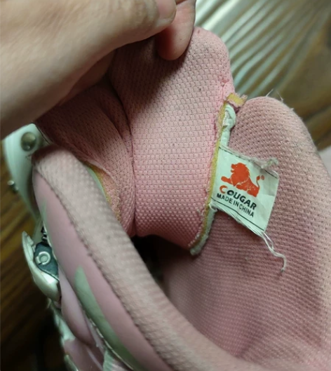 美洲狮轮滑鞋 如图，可调型，30-33码，...