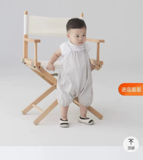 Lovinyanna 黑白条纹连体裤 90...