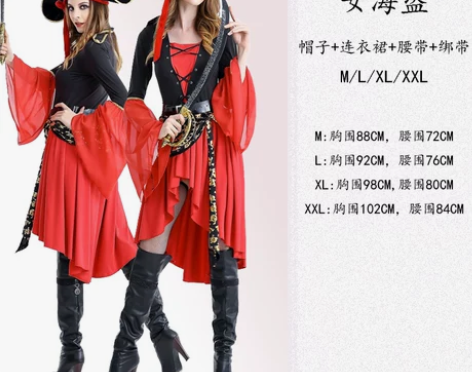 万圣节cosplay加勒比男女海盗服装成人...