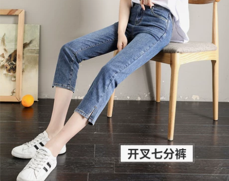 ?夏季薄款七分牛仔裤女中裤小个子显瘦高腰小...