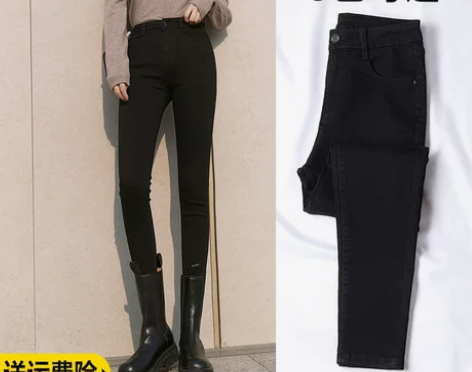 黑色牛仔裤女加绒秋冬薄绒小个子高腰紧身裤小...