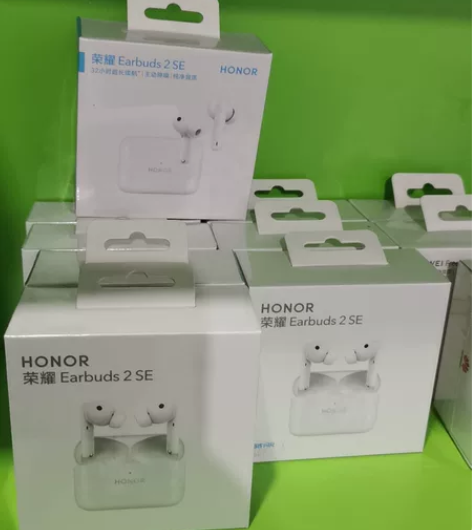 荣耀Earbuds 2 SE TWS真无线...