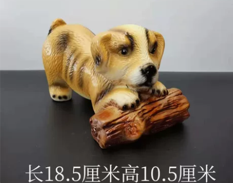 陶瓷仿真狗摆件创意家居客厅酒柜装饰品陶瓷仿...
