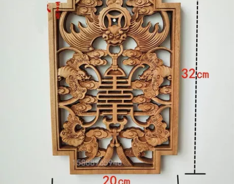 东阳木雕挂件 中式仿古长方形福字香樟木工艺...