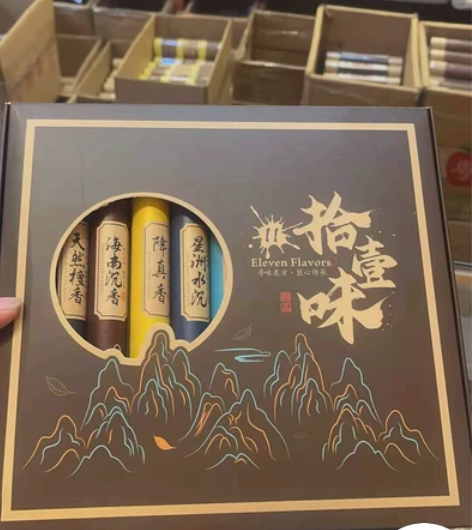 沉香店不做了，只能便宜清仓一些高端线香，一...
