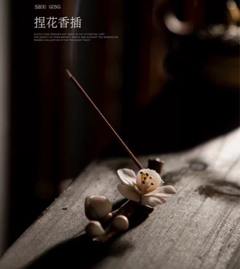 手工陶瓷线香插手捏花家用室内禅意香炉沉香檀...