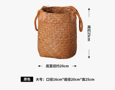 北欧草编花篮手提编织篮子ins家居客厅琴叶...