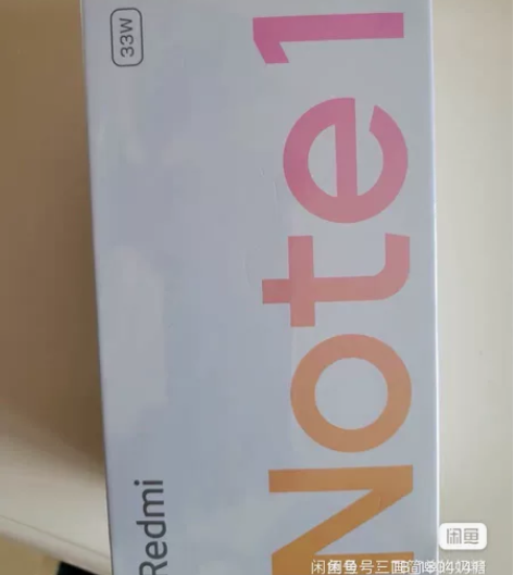 红米note11 5G8+128，，全新未...