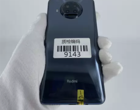 红米 Note9Pro 5G静默星空 6+...