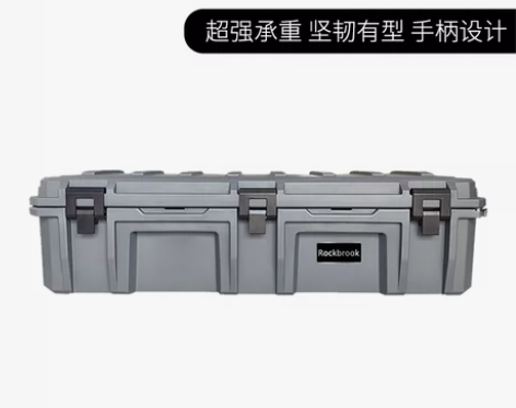 越野车三防装备工具箱装备收纳箱户外储物箱滚...