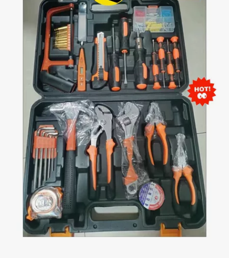 工厂倒闭【低价处理】日常家用五金工具箱套装组合工具多功能车载...