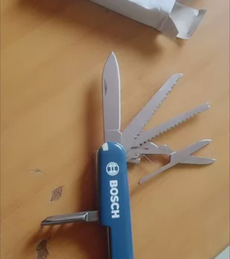 博世多功能折叠啤酒开瓶器红酒开瓶器开酒，小...