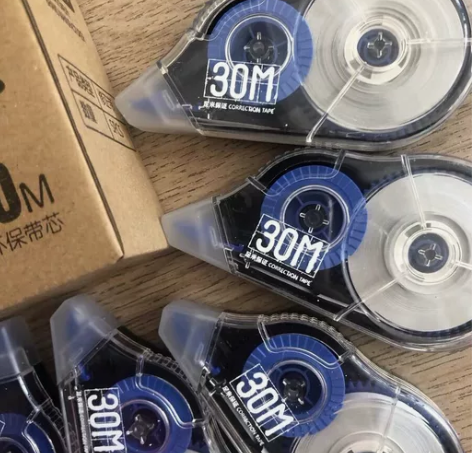 闲置一些 修正带7.99元5个包邮改错带 ...