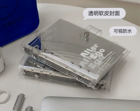 ins简约镜面活页夹手账本高级感学生文艺手...