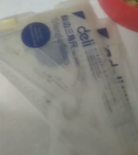 得力6430 6435 三角尺大号学生文具...