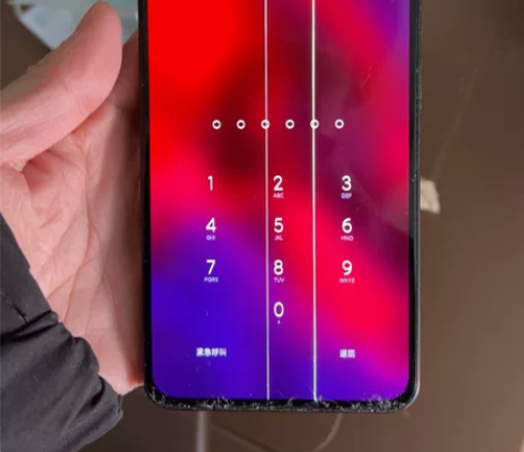 红米k50pro，12256 外屏磨损，2...