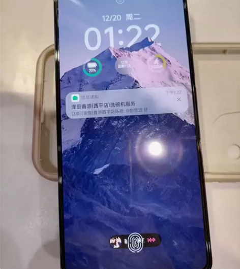 红米K50至尊版12加512g,双11月2...