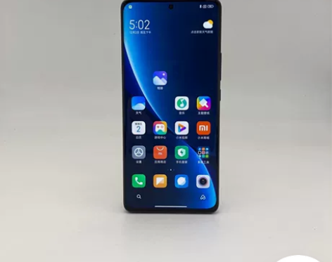 小米手机 12 Pro  8G+128G ...
