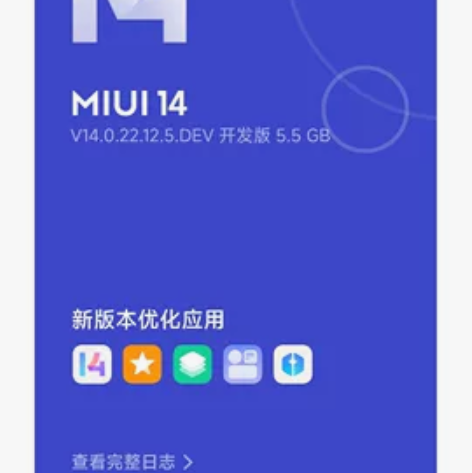95新，自用小米12pro 感兴趣的话点“...