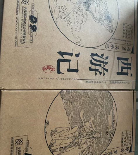 音像制品《三国演义》（上 下）《西游记》D...