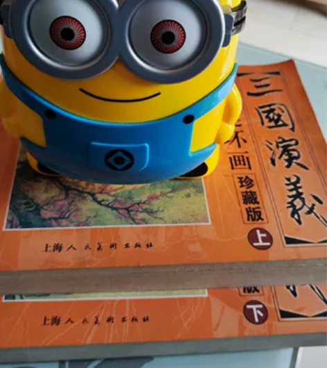 小黄人 三国演义低价转让 感兴趣的话点“我...