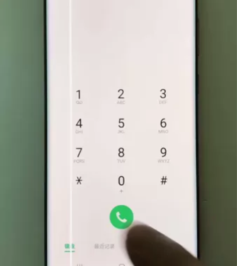 三星note20ultra原装屏幕总成(金...