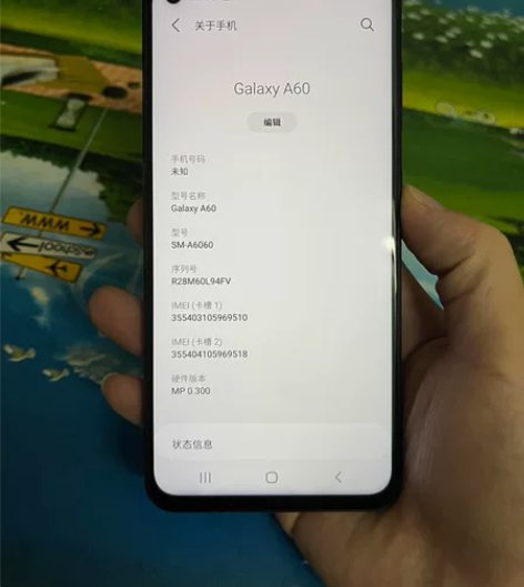 闲置手机三星A60，6+64，无拆无修，成...