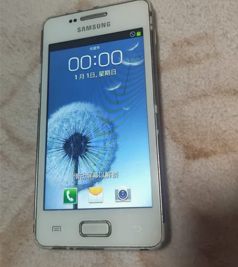 三星I8258手机，原装正品，打接电话正常...