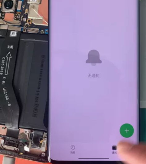 OPPO findx2pro 屏幕总成，原...