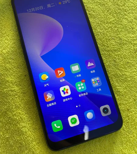 出台：OPPO真我v20 4+128g  ...
