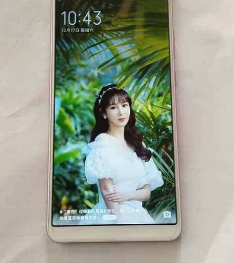 vivoY73，账号已经退出了，3G运存3...