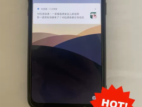 oppo R15外壳有磨损 其他功能一切正...