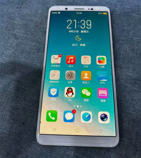 vivo y79手机 4+64g内存 全原...