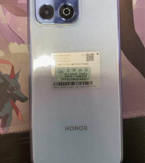 荣耀畅玩30M 5G手机，6+128银色，...