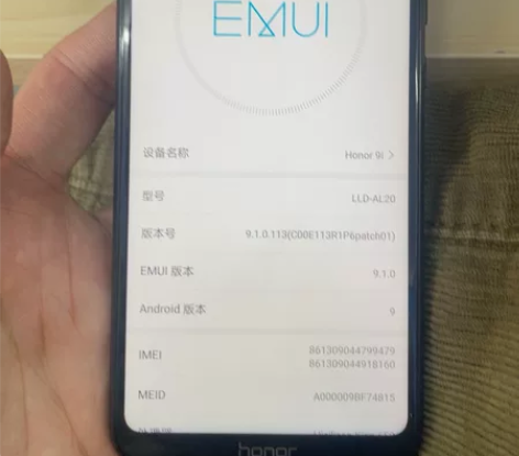 honor/荣耀 荣耀 9i 感兴趣的话点...