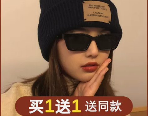 帽子女冬季韩版百搭显脸小地主帽潮网红帅气i...