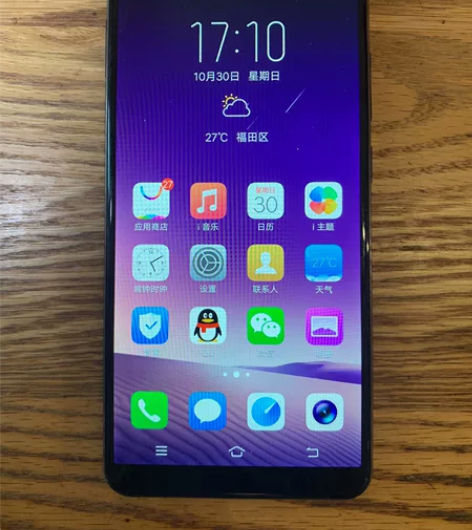 二手原装手机VIVO Y79 内存：4+6...