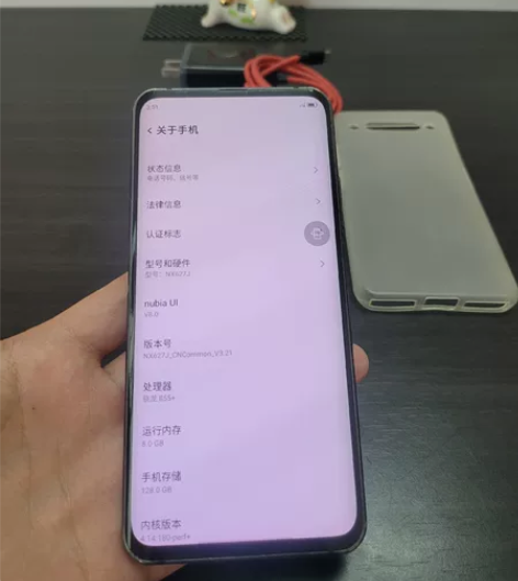 中兴努比亚Z20双屏手机,8+128g内存...