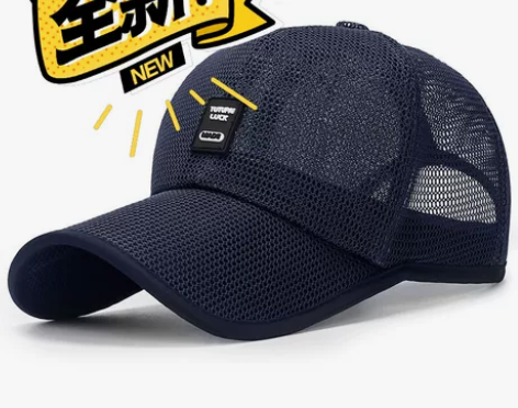 帽子男女夏天薄遮阳帽户外防晒网眼棒球帽透气...
