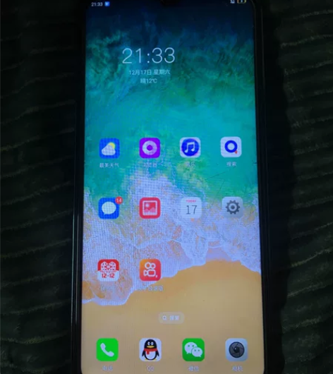 二手手机 上海中兴守护宝X12全网通 4G...