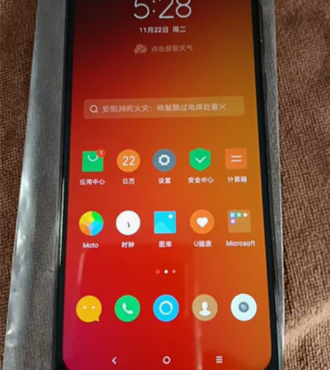 Moto XT1970 P50手机 99新...