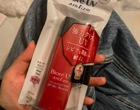 Biore碧柔红瓶防晒 囤货癖搬家出囤货 ...