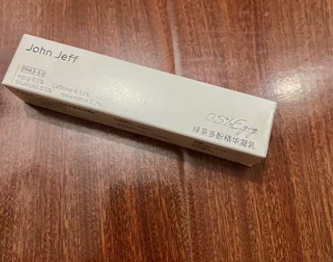 全新未拆封！johnjeff 穷姐夫 绿茶...