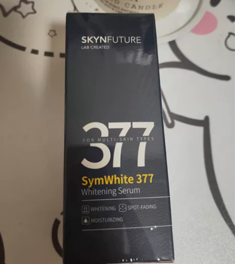 肌肤未来377美白精华,全新未拆,直播买多...