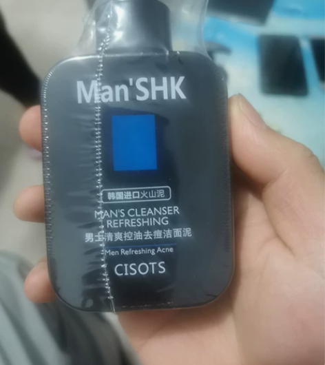 洁肤泉火山泥洗面奶男士专用控油祛痘去黑头除...