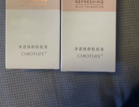 稚优泉粉底 色号P01（应该属于冷白皮） ...