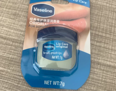 凡士林原味经典修护润唇膏 7g 感兴趣的话...